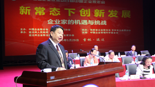 AG真人娱乐- AG真人平台(集团)官方网站