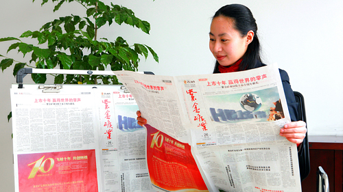 AG真人娱乐- AG真人平台(集团)官方网站