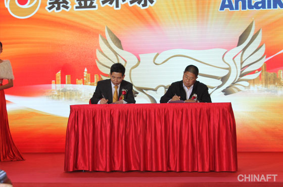 AG真人娱乐- AG真人平台(集团)官方网站