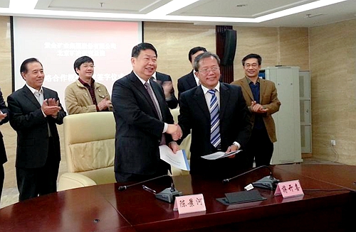 AG真人娱乐- AG真人平台(集团)官方网站