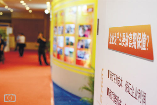 AG真人娱乐- AG真人平台(集团)官方网站