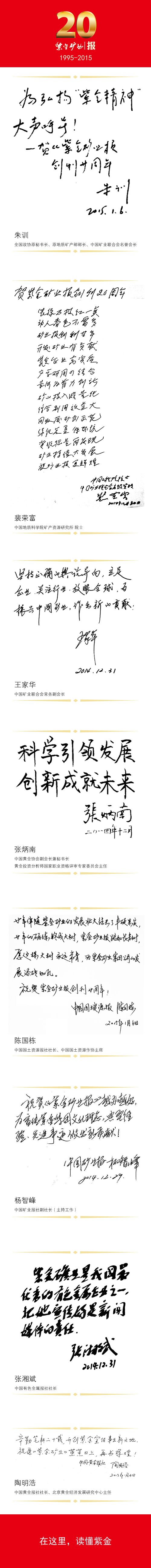 AG真人娱乐- AG真人平台(集团)官方网站