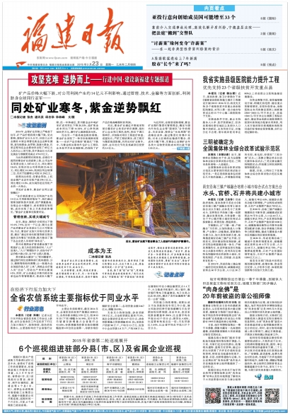 AG真人娱乐- AG真人平台(集团)官方网站