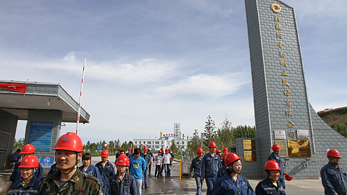 AG真人娱乐- AG真人平台(集团)官方网站