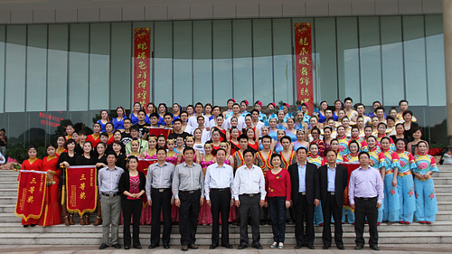 AG真人娱乐- AG真人平台(集团)官方网站