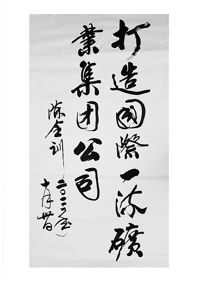 AG真人娱乐- AG真人平台(集团)官方网站