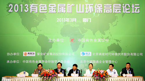 AG真人娱乐- AG真人平台(集团)官方网站