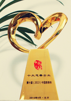 AG真人娱乐- AG真人平台(集团)官方网站