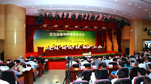 AG真人娱乐- AG真人平台(集团)官方网站