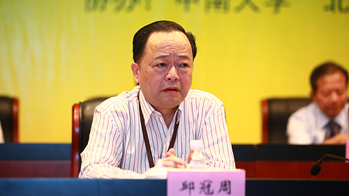 AG真人娱乐- AG真人平台(集团)官方网站