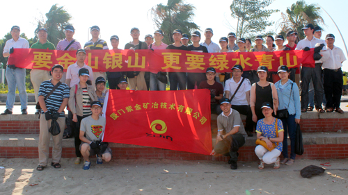 AG真人娱乐- AG真人平台(集团)官方网站