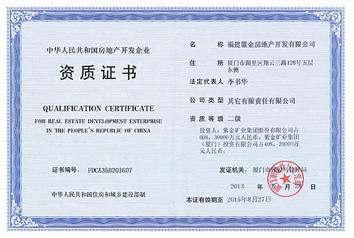 AG真人娱乐- AG真人平台(集团)官方网站