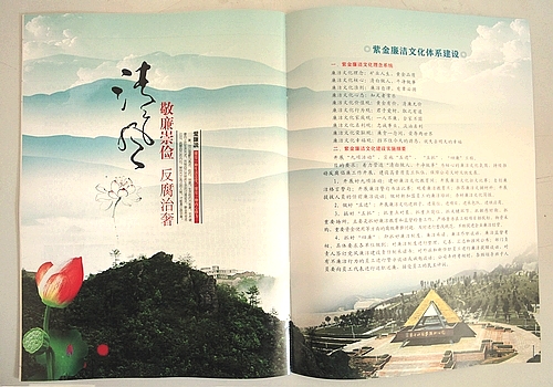 AG真人娱乐- AG真人平台(集团)官方网站