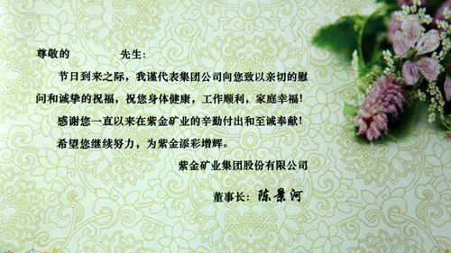 AG真人娱乐- AG真人平台(集团)官方网站