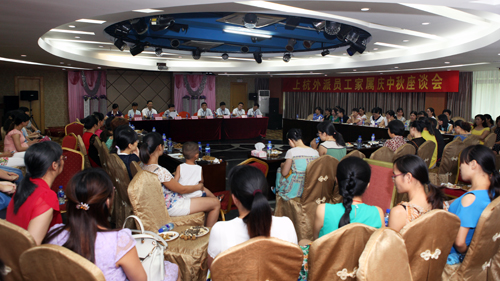 AG真人娱乐- AG真人平台(集团)官方网站