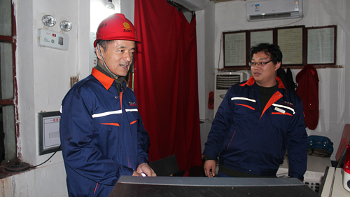 AG真人娱乐- AG真人平台(集团)官方网站