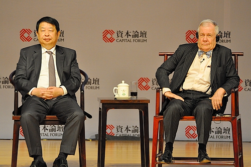 AG真人娱乐- AG真人平台(集团)官方网站