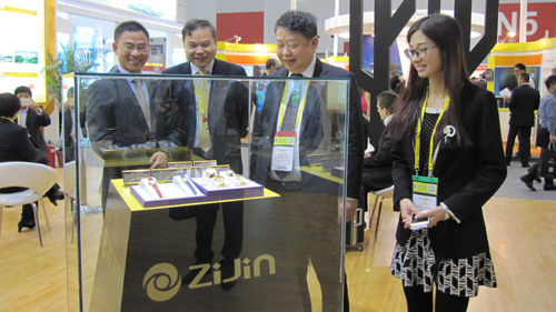 中国矿业报丨AG真人娱乐金行首次亮相2015中国国际矿业大会