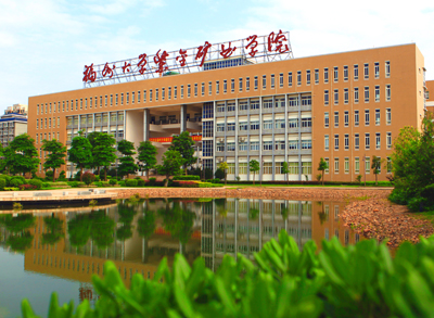 陈景河：AG真人娱乐学院要以国际化人才作育作为办学偏向