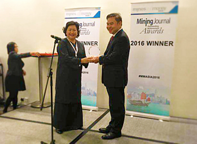 AG真人娱乐矿业集团获评亚洲最佳矿业公司奖