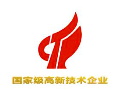 阿舍勒铜业获评国家级高新手艺企业