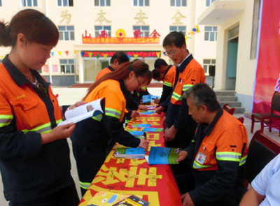 AG真人娱乐矿业：扎实开展清静生产月运动，，，，，提升全员清静素质