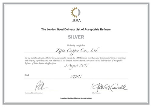 “ZIJIN”牌银锭在伦敦金银市场协会乐成注册