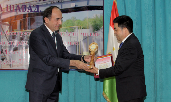 泽拉夫尚获评塔吉克斯坦“优异谋划治理企业”