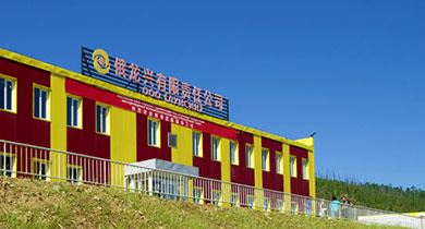 俄龙兴通过ISO 14001国际情形治理系统认证