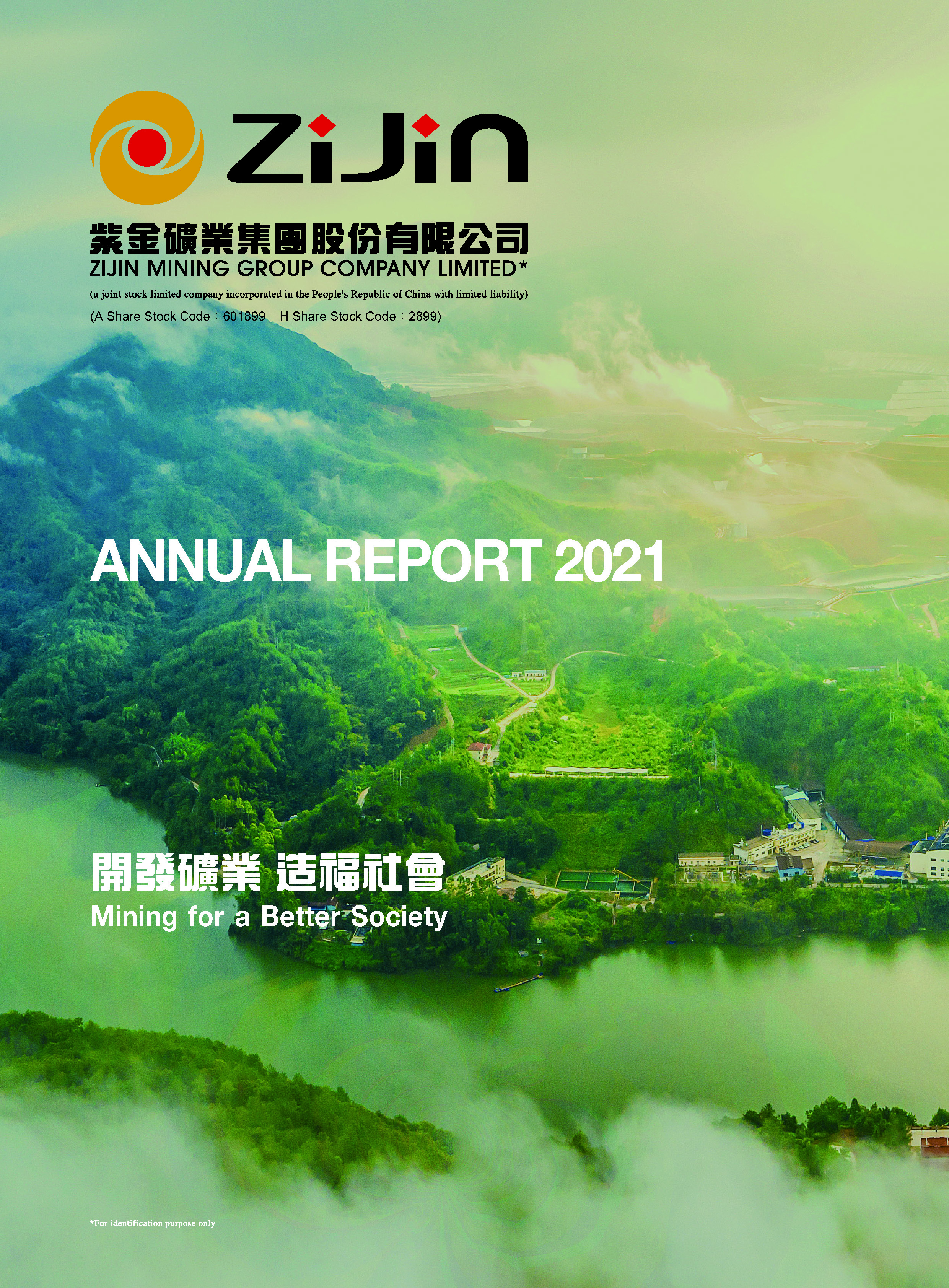 AG真人娱乐- AG真人平台(集团)官方网站