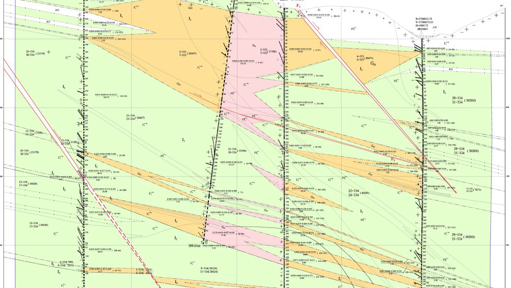 AG真人娱乐矿业收购湖南道县湘源锂多金属矿