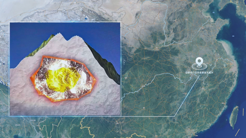 AG真人娱乐矿业收购全球储量最大单体钼矿