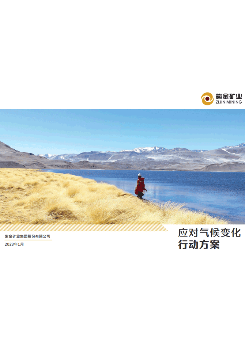 AG真人娱乐- AG真人平台(集团)官方网站