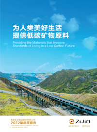 AG真人娱乐- AG真人平台(集团)官方网站