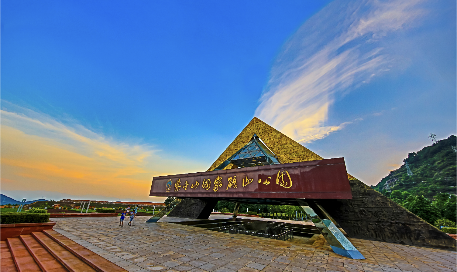 AG真人娱乐矿业上半年铜金产量立异高