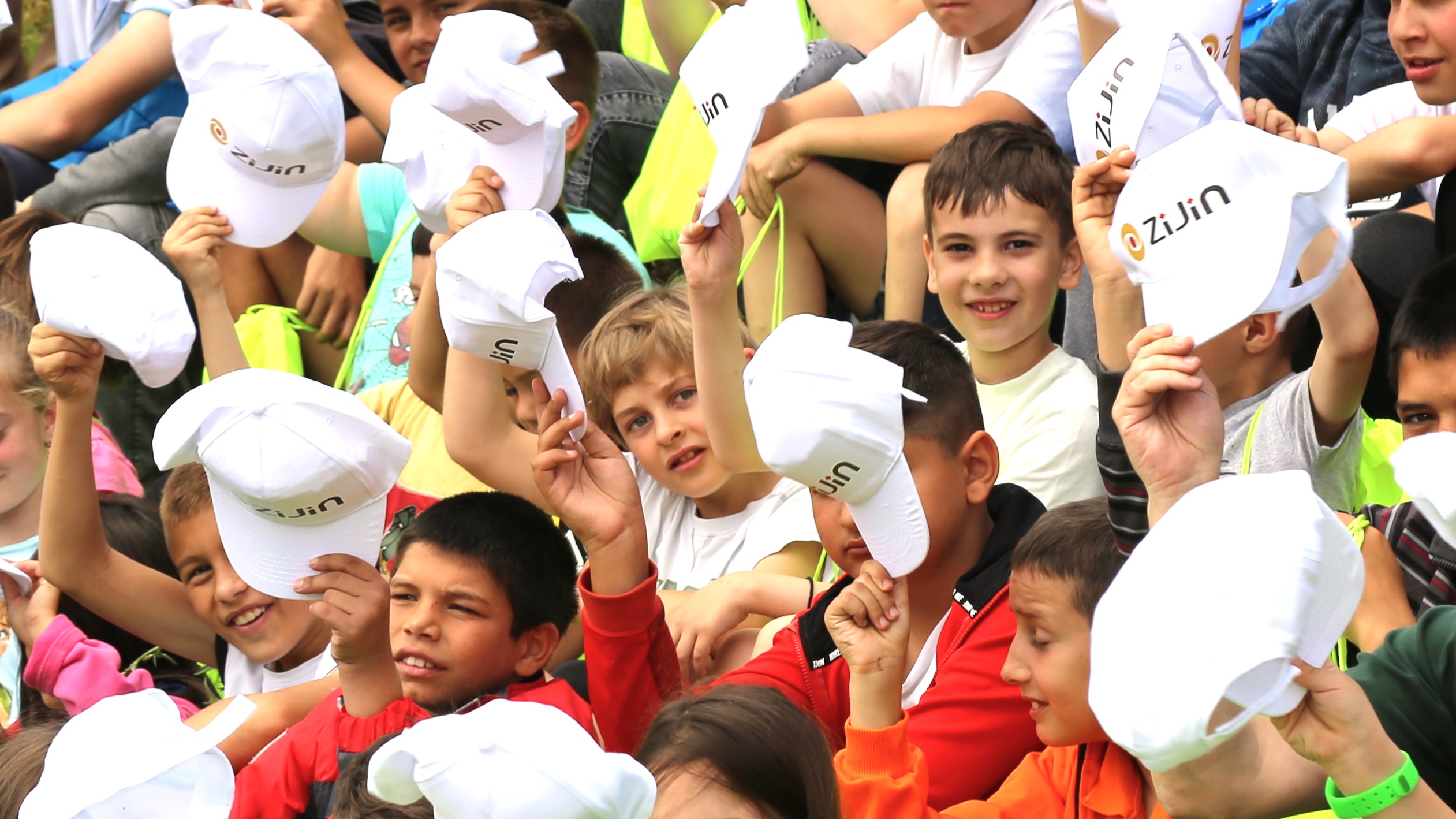 AG真人娱乐矿业荣获第十二届“中华慈善奖”