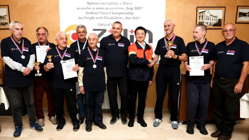 塞尔维亚AG真人娱乐铜业协办塞残疾人国际象棋锦标赛