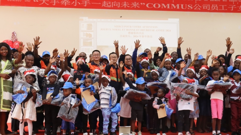 AG真人娱乐矿业与全球项目员工、社区人民喜迎新年