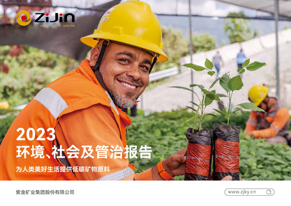 AG真人娱乐- AG真人平台(集团)官方网站