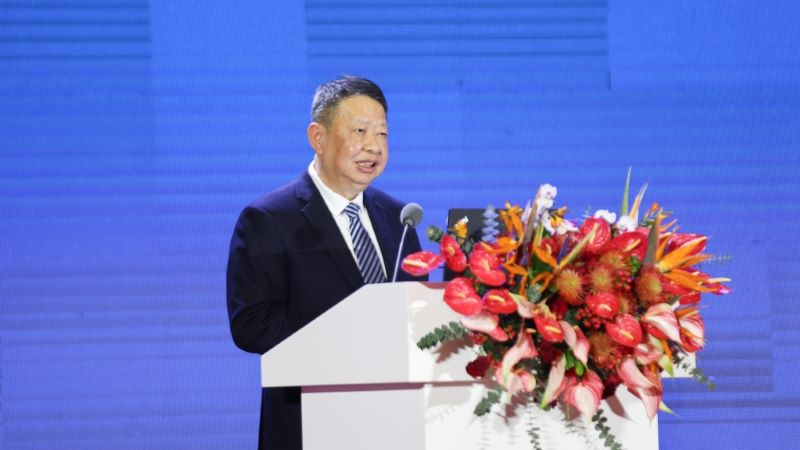 AG真人娱乐矿业陈景河董事长应邀出席2024中国国际矿业大会