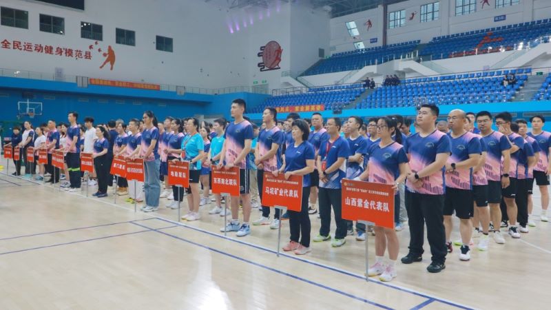 第三届“AG真人娱乐杯”职工羽毛球天下约请赛乐成举行