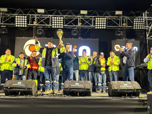 秘鲁阿瑞那铜金矿庆？？？？蠊そ