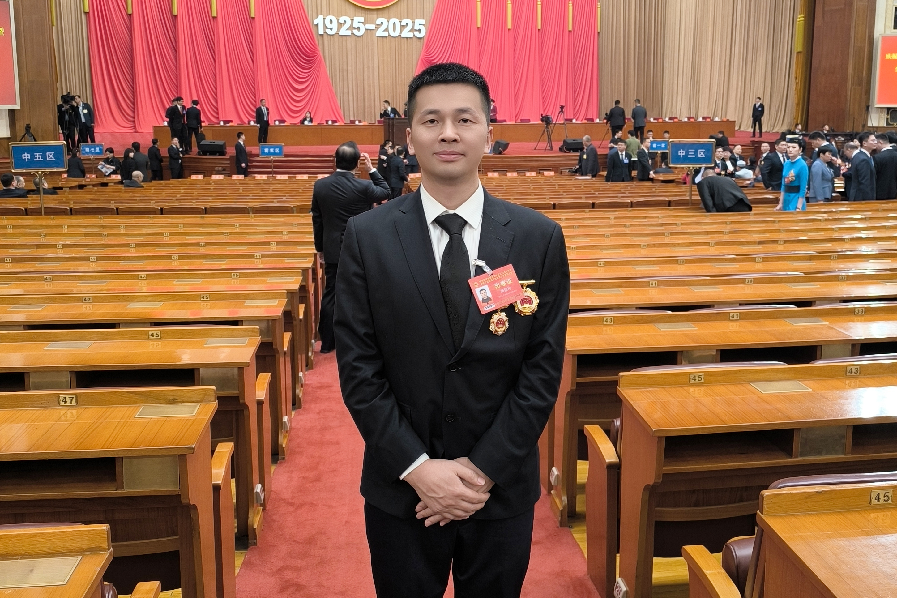 AG真人娱乐山金铜矿华建彬获评天下劳动模范