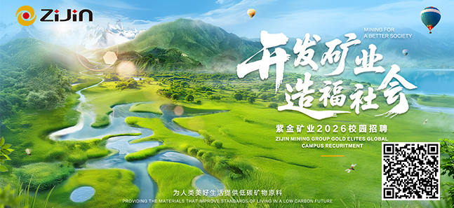 AG真人娱乐- AG真人平台(集团)官方网站