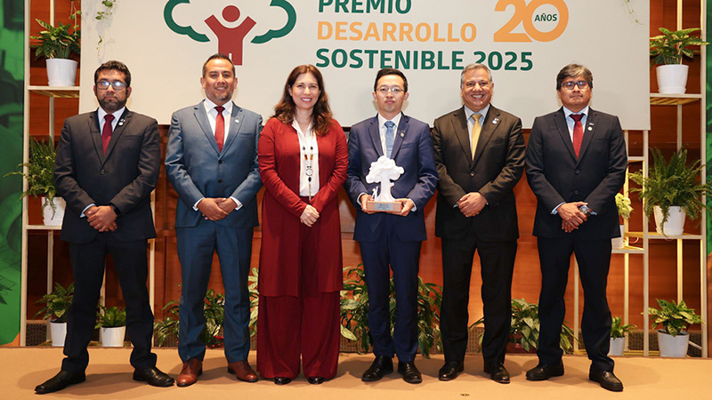 阿瑞那公司获秘鲁2025年“国家可一连生长奖”